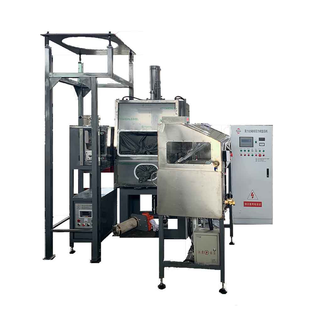 半自動磁場成型液壓機